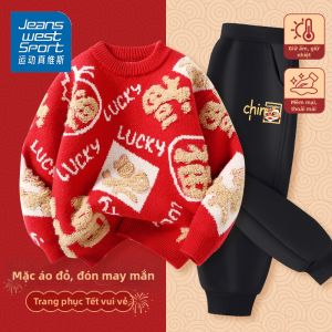 Áo Sweater Trẻ Em Nam Đầy Tiếng Vui