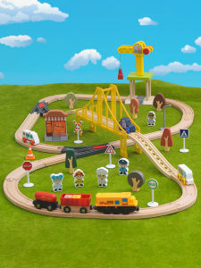 LEKU | Intelligent Educational Wooden Train Track Set City Building Model Storage Box