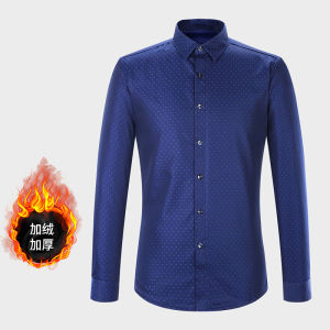 Áo Sơ Mi Nam Thời Trang 2023 Tay Dài Lót Lông Cừu Họa Tiết Nổi Cổ Polo Thường Ngày Mùa Đông Không Cần Ủi