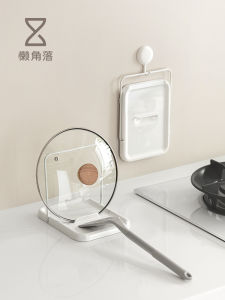 ที่วางฝาหม้อแบบตั้งพื้นสำหรับมุมครัว ชั้นวางอุปกรณ์ทำครัวพร้อมที่ระบายน้ำ สำหรับเก็บมีด ตะหลิว และฝาหม้อ