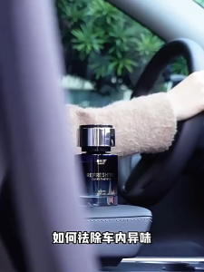 CARORI Car Perfume 110ml long lasting Car aromatherapy halal parfume Car Air Freshener car deodorizer high quality fragrance