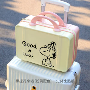 Portable Travel Cosmetic Bag 14 Inch Handheld Luggage Compact Large Capacity Gift Box Family Storage Organizer Cubic Shape