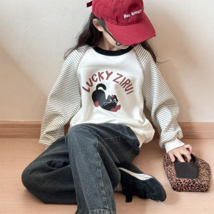 BUBBLECHICKEN | Girls Fleece Hoodie New Childrens Warm Innerwear