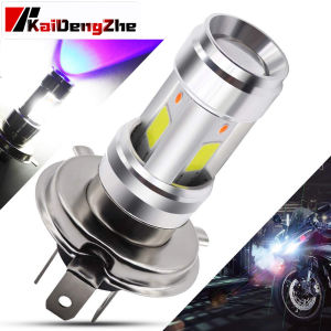 1 Piece For Yamaha Honda Suzuki Gixxer Double Color H4 BA20D Motorcycle LED Headlight Bulb H4 HS1 DC 9-85V 12W 1200LM Hi/Lo Beam White Motorbike LED Headlamp Blue DRL Fog light