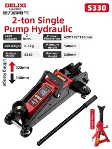 DELIXI Electric | Large Horizontal Hydraulic Dual Pump Jack