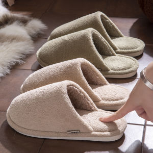 Elderly Anti-slip Warm Slippers