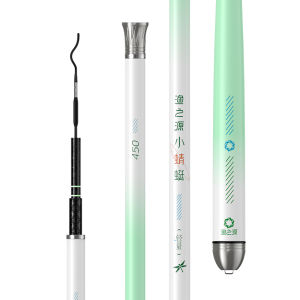 YUZHIYUAN | Carbon Fiber Lightweight Fishing Rod