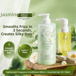 FIVE CEREALS | Moisturizing Smooth Taming Hair Mask
