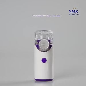 Handheld Ultrasonic Micro Mesh   For Homekids Cough and Phlegm Relief Compressed  CE&FDA