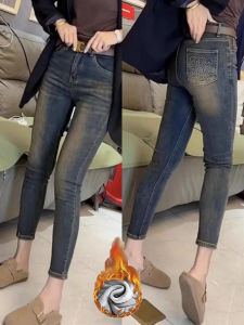 กางเกงยีนส์ทรงสลิมฟิตเอวสูงสไตล์ย้อนยุคสำหรับผู้หญิง กางเกงขายาวทรงหลวม ทรงสลิมฟิต ทรงเข้ารูป ทรงลำลอง ฤดูใบไม้ผลิ 2025