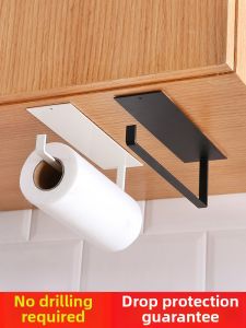 Punch-free Kitchen Paper Towel Holder Storage Rack