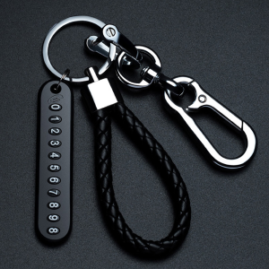 Car key anti-lost number plate braided rope keychain⚡PH deliveryIn stock⚡