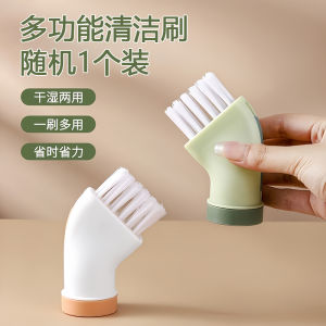 Bàn Chải Vệ Sinh Đa Năng Không Có Góc Chết Có Thể Kết Nối Với Chai Nước Khoáng Bàn Chải Đầu Phẳng Dùng Để Vệ Sinh Các Khe Hở