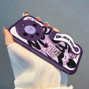 NAZHIMING | Love Design Wristband Stand Case Silicone