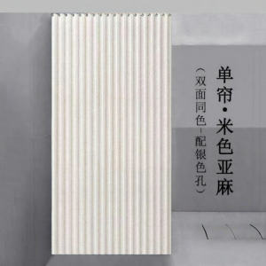 Magnetic Folding Waterproof Thick Shower Curtain No-drill