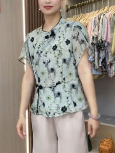 QINGNAER | Elegant Grand Chinese Style Short Sleeve Blouse