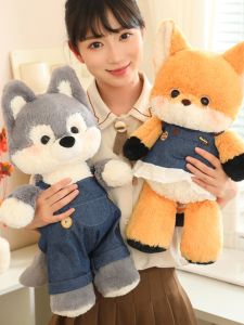 GUAIBUDIAN | Cute Grey Wolf Plush Toy