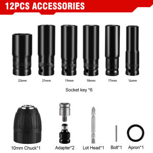 12PCS Impact Wrench Socket Set For Electric Drill Wrench Screwdrivers Repair Sleeves Batch Head Drill Chuck Drive Adapter Set