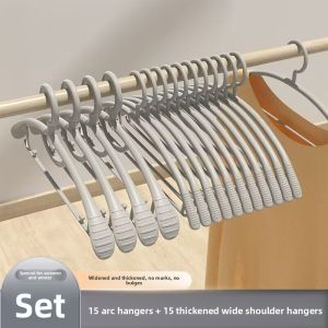 SIVASS | Shoulder Protection Slip-resistant Hanger