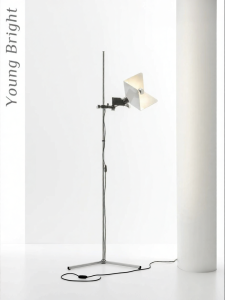 Bauhaus Aalto Style Floor Lamp