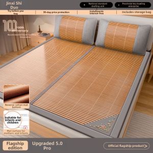 Bamboo Mat Antimicrobial Cooling Bed Mat Foldable