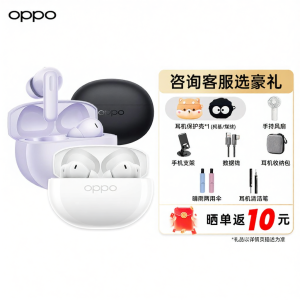 OPPO | Noise Cancelling In-ear Wireless Bluetooth Headphones