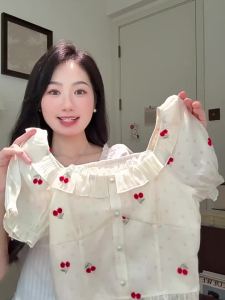 HEYINI | Áo Blouse Cổ Vuông Tay Bồng Ôm Sát Pháp