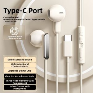 ERYE | Wired Noise Cancelling High Quality Type C Headphones
