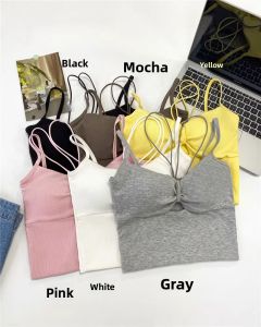 chaqi | Dopamine Yellow Beautiful Backless Integrated Womens Camisole Vest Inner Wear Base Layer Top With Chest Pad Short Style