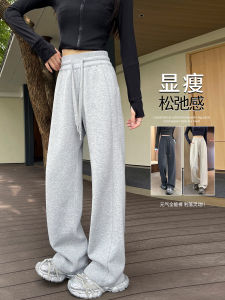 Gray Sport Pants Womens Spring Autumn 2025 New Small Size Drape Loose Wide Leg High Waist Slim Version Casual Sweatpants