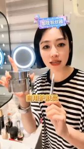 [BIOLAB] Listening to Research Silver Diamond Gel Application Mask Firming Light Lines Gloss Soothing Moisturizing Listening to Beauty