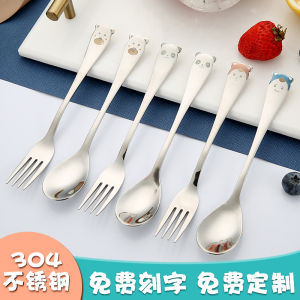 304 Stainless Steel Spoon Kids For Home Long Handle Creative Cute Cartoon Fork Spoon Baby Eating Spoon Lettering