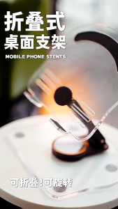 Stand iPad 360° Portable Clear Universal Dudukan Bening Penyangga Desktop/ Stand 360° LS 301