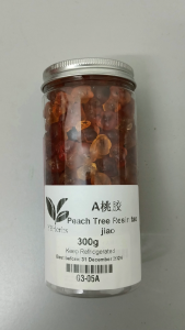 桃胶 Peach Tree Resin 桃花泪 Peach Gum Tao Jiao 珍珠桃胶粒 少杂质桃胶