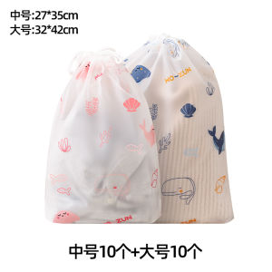Waterproof Clothes Storage Bag with Drawstring for Travel Nursery Underwear Separate Storage Bag Dustproof Cover for Bedroom