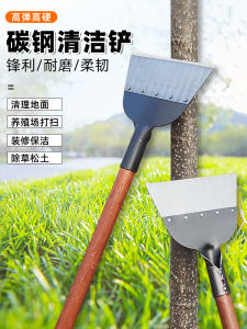Large Size Flat Shovel Manganese Steel Weed Removal Snow Removal Tool Farm Animal Feeding Feces Cleaning Garden Maintenance