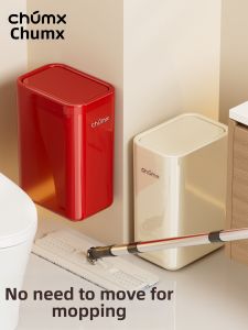 CHUMX | Bathroom Wall-mounted Lid Trash Can