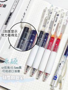 ปากกาหมึกเจลเฮซู ความจุขนาดใหญ่ แห้งเร็ว สีดำ สีแดง ไส้สีน้ำเงิน สำหรับนักเรียน นักเรียน แบบพิเศษ สำหรับเขียนแบบฝึกหัด