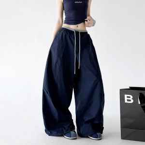 MUYUZI | Casual Loose-Fitting Flattering Pants with Drawstring