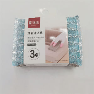 Vải Lau Rửa Bát Hai Mặt HONGWEI Magic Scouring Pad Dụng Cụ Vệ Sinh Nhà Bếp Dụng Cụ Rửa Bát Đĩa Nhà Bếp Dụng Cụ Vệ Sinh Gia Đình