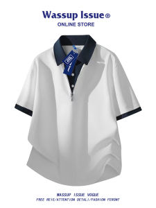 WASSUP ISSUE | Casual Illusion Double Layer Short Sleeve T-Shirt Loose Fit