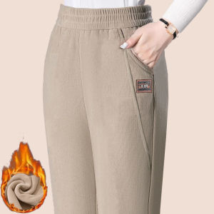 Ladies New Harem Pants Outwear Fall and Winter Fleece-lined Thickened High Waist Womens Warm Pants Casual Pants Straight-leg Chenille