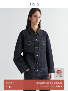 Washed Suede Denim Jacket Loose Fit Small Collar Womens Outerwear Autumn 2025 Red Edge INSIS FEMME Pure Cotton Casual Coat