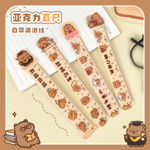 Good Persimmon Peanut Capabala Ruler Good-looking Primary School Grade One Suit Ruler 15cm Wave Ruler Kids