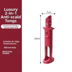 Ankou | Heat-Resistant Slip-Proof Kitchen Tongs