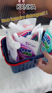 KANKA Laundry Liquid Detergent Clean Floral Blossom Washing Machine Powder Laundry Soap Perfume Laundry Ball Softener Detergent