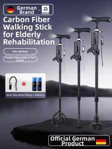 REXUELONG | Anti-Slip Carbon Fiber Walking Stick