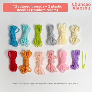Children Handicraft Sewing Embroidery Weaving Teaching Toy Material Kit