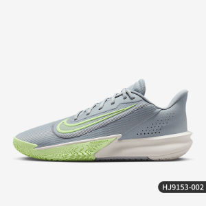 Nike | Shock Absorption Durable Basketball Shoes
