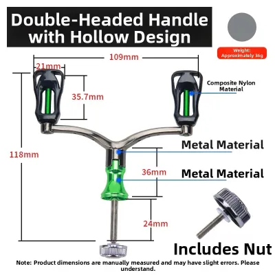 HAUT TON | Universal Replacement Metal Fishing Reel Handle